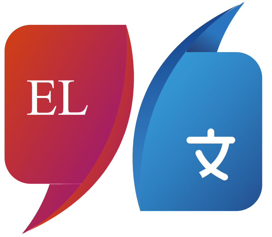 Easy Lokalize logo