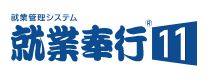Employment Bugyo 11 logo