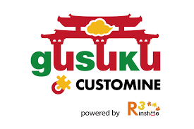 gusuku Customine logo