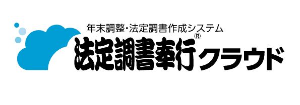 Hotei logo
