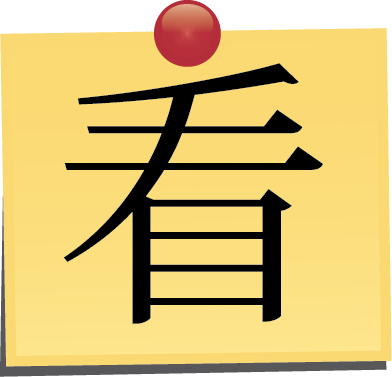 Kanbanery logo