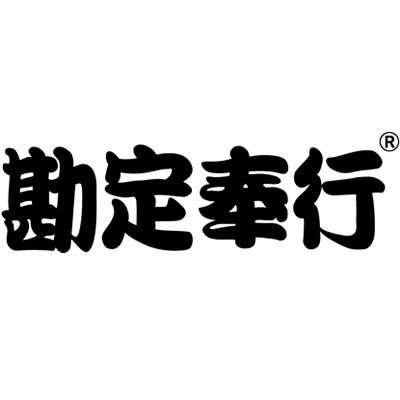 Kanjo Bugyo Cloud logo