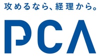 PCA Cloud Consumption Tax logo