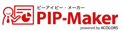 PIP-Maker logo