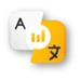Power Translate logo