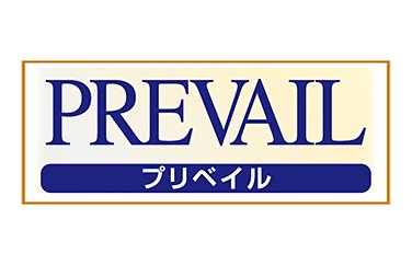 PREVAIL logo
