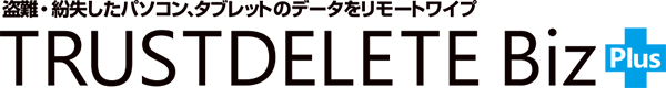 TRUSTDELETE Biz logo