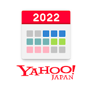 Yahoo! Calendar logo