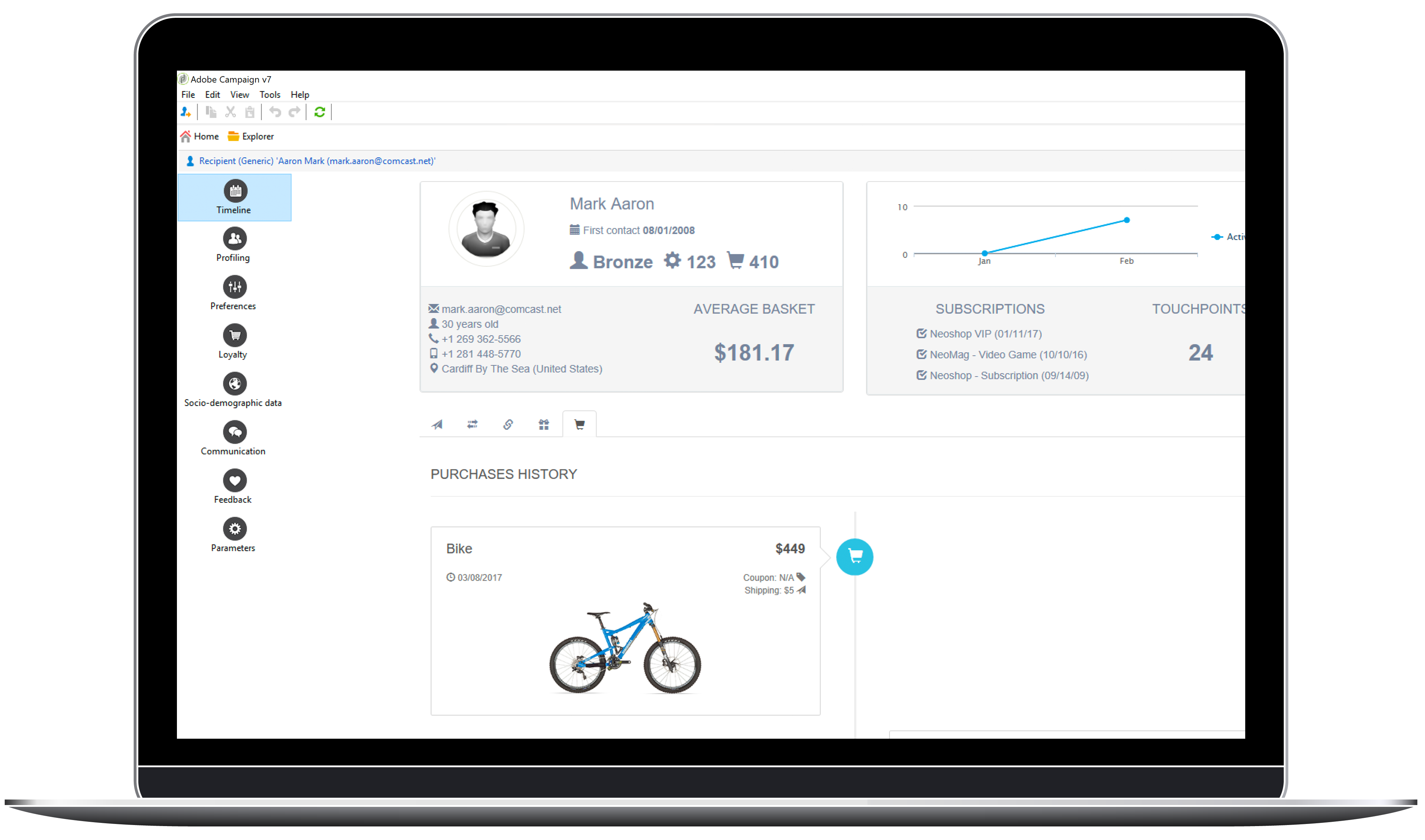 Adobe Campaign screenshot & Video
