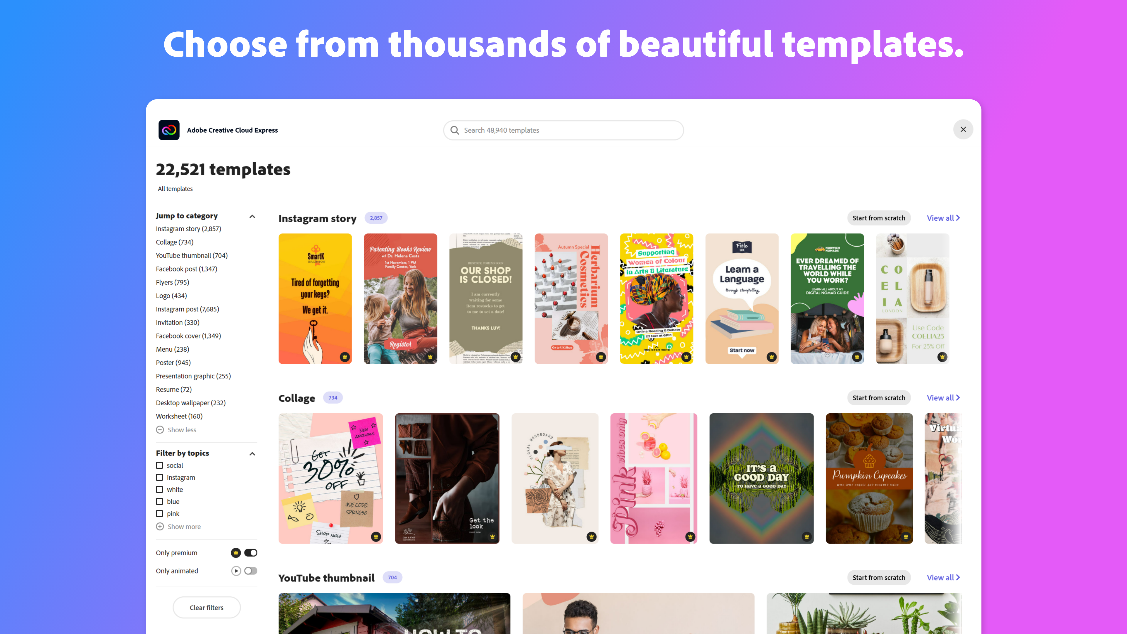 Adobe Creative Cloud Express screenshot & Video