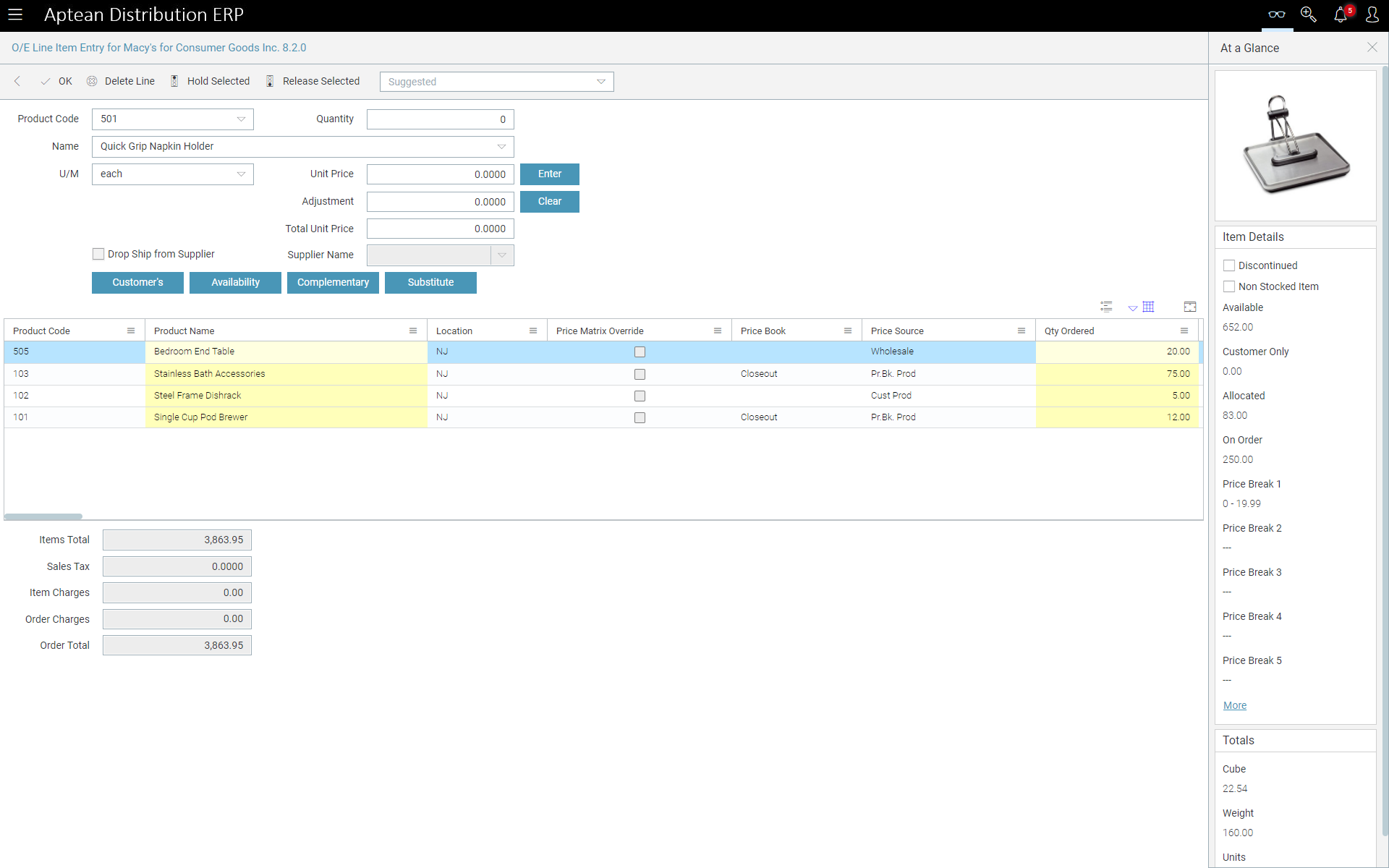 Aptean Distribution ERP screenshot & Video