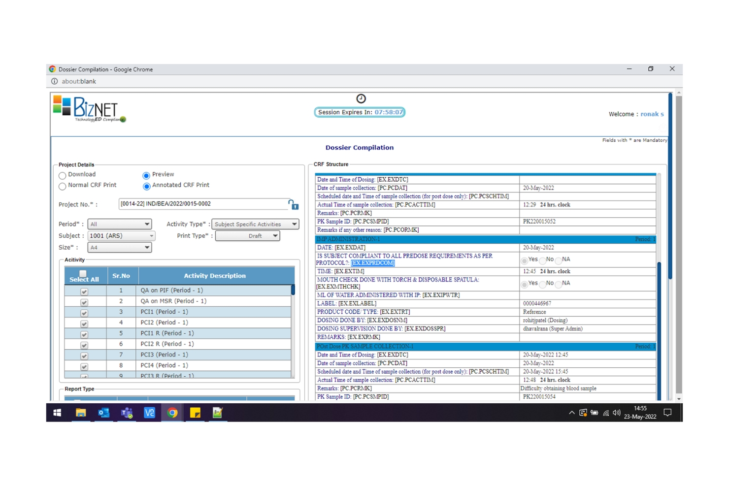 BIzNet screenshot & Video