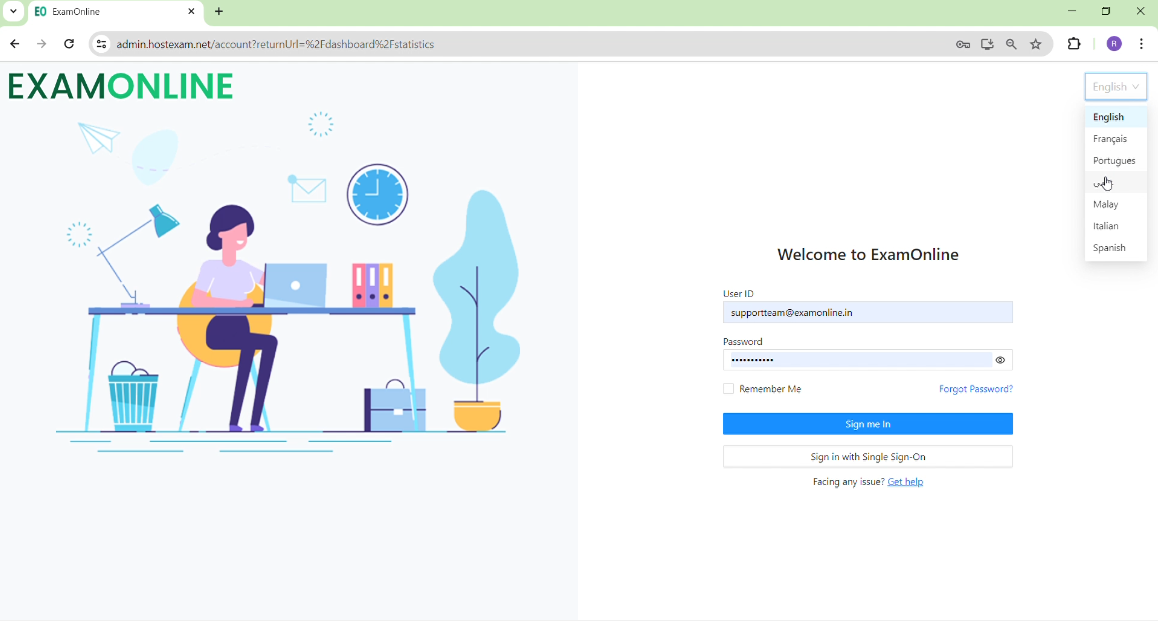 ExamOnline screenshot & Video