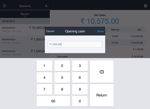 Gofrugal RetailEasy screenshot & Video