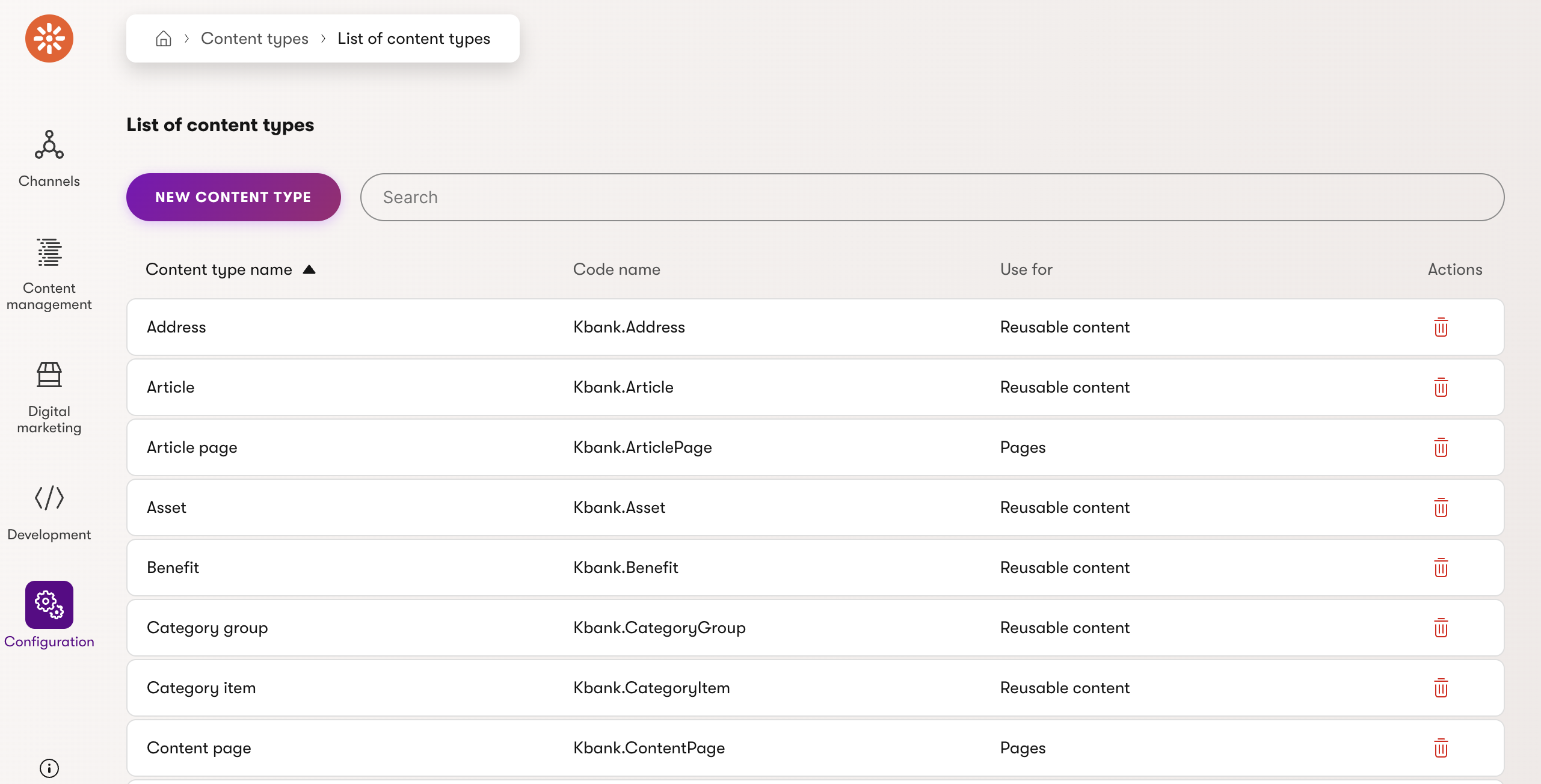 Kentico screenshot & Video