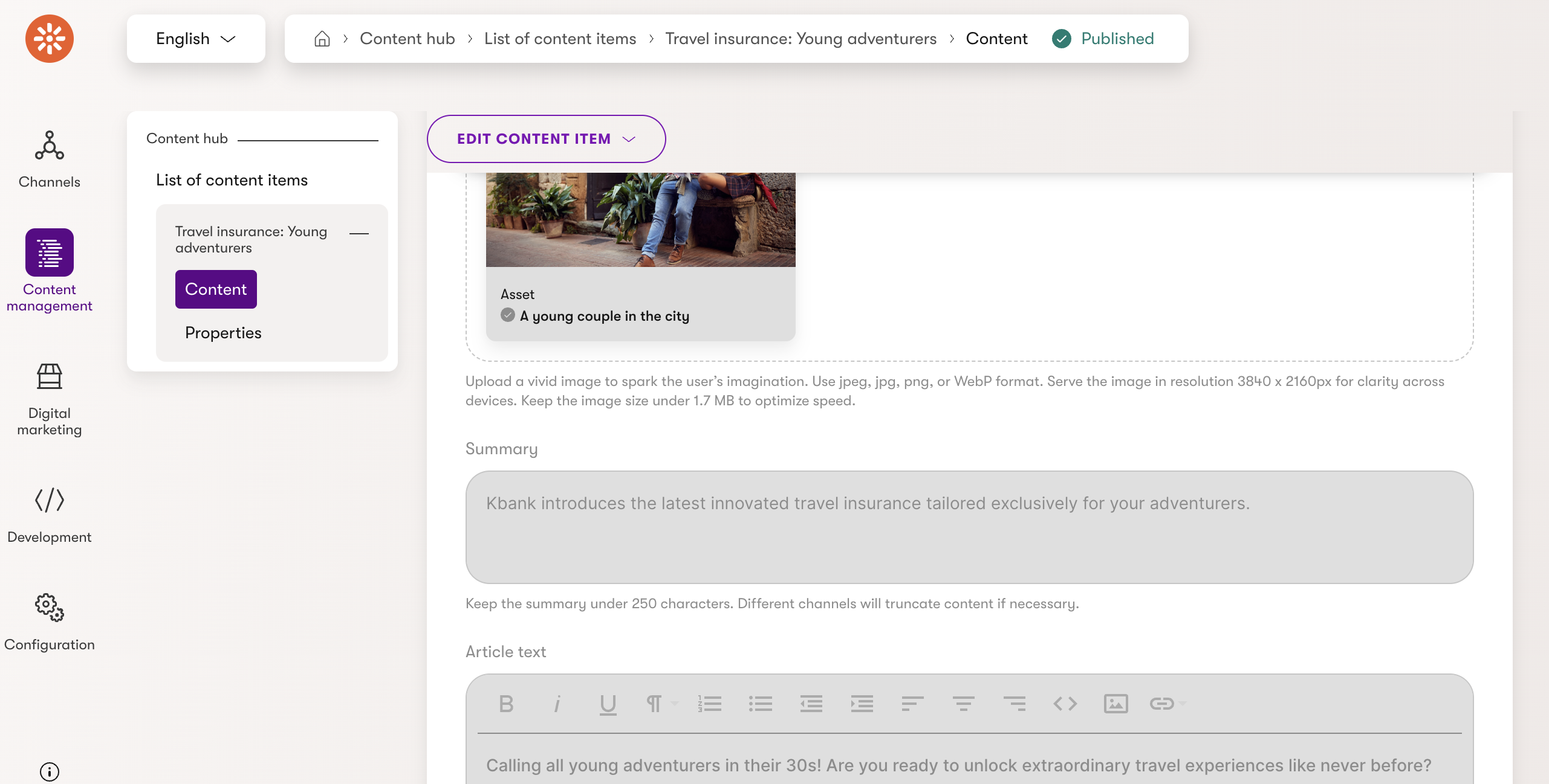 Kentico screenshot & Video