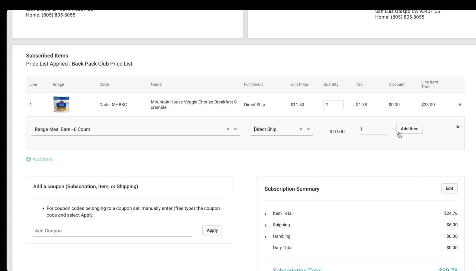 Kibo Commerce screenshot & Video